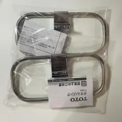 Item thumbnail for item d2090926-02f1-4641-9a3d-3fed567de294