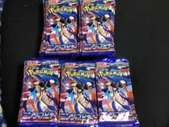 ポケモンカード　バラパックまとめ売り