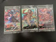 ワンピースカード　セブンイレブン限定　ルフィ、エース、サボ