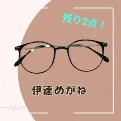 Item thumbnail for item e24d18d7-0bb5-4cef-875d-e08b9c8b3bd3