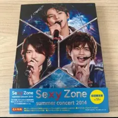 Sexy Zone summer concert 2014