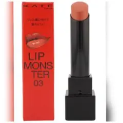 2回使用 KATE ケイト リップモンスター / 03 陽炎