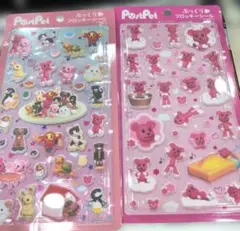 PostPet ぷっくりフロッキーシール 2種セット