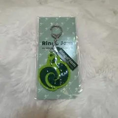 Mrs. GREEN APPLE FC限定 JAM'S キーホルダー 新品