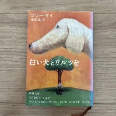 ペリカン@プロフ必読願います！様 リクエスト 2点 まとめ商品