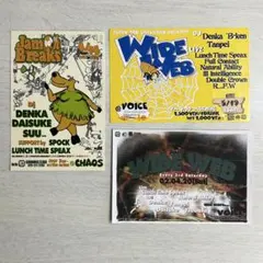 2026年最新】Lunch time speax レコードの人気アイテム - メルカリ