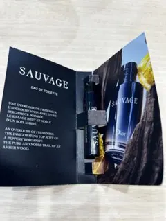 Dior SAUVAGE Eau de Toilette サンプル 1ml