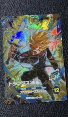 2026年最新】トランクス未来の人気アイテム - メルカリ