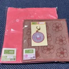 3点セット タイトーくじ ミッフィー バッグ