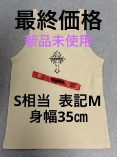 2026年最新】ladyGAGAの人気アイテム - メルカリ