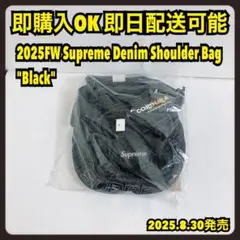 黒 シュプリーム デニム ショルダーバッグ Denim Shoulder Bag