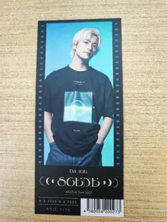 Item thumbnail for item e47ed7e1-3c61-4edf-8d7f-0438db3d5016