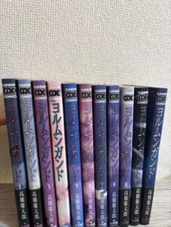 ヨルムンガンドBlu-ray1期、2期　全巻セット ヨルムンガンド Blu-ray 一期二期全巻セット