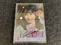 山本杏奈 直筆 生写真 笑顔のレシピ 山本杏奈 笑顔のレシピ② 直筆