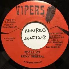 メガレア！Leroy Gibbon / Murder Dem 7インチ レコード - メルカリ