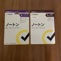ノートン アンチウイルス 1年ライセンス 4枚セット - メルカリ
