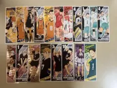 ハイキュー　ロングステッカー　まとめ売り