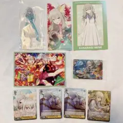 プロセカ　草薙寧々　アクリルスタンド　劇場版　ポストカード　ウエハース　特典