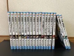 名探偵コナン 小学館ジュニア文庫版18冊まとめセット