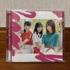 ドレミソラシド