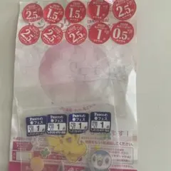 みつばち様 リクエスト 2点 まとめ商品