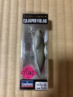 DAIWA T.D. SUPER VIB JIG 75mm 24gのサムネイル