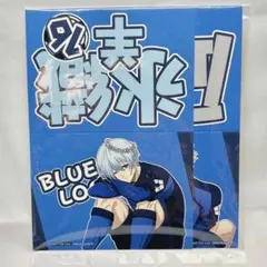 2026年最新】凪バースデーの人気アイテム - メルカリ