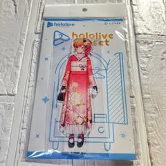 もくら様 リクエスト 2点 まとめ商品
