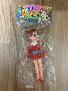 2025年最新】マコちゃんソフビの人気アイテム - メルカリ