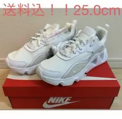 2026年最新】nike ryz 365 iiの人気アイテム - メルカリ