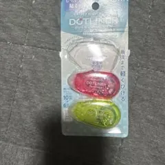 Item thumbnail for item 431ce177-9089-48f4-979c-6f29ae9595c0