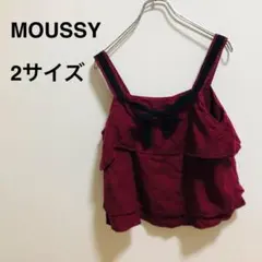 ビスチェ　MOUSSY トップス　フリル　キャミ　レッド系　Mサイズ相当