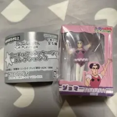 クレヨンしんちゃん ミニチュアパッケージコレクション ジョマ