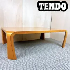 2026年最新】天童木工 アントラーの人気アイテム - メルカリ