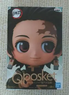 鬼滅の刃 Qposket フィギュア　炭治郎　セピアカラーver.