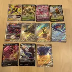 ポケモンカード まとめ売り ギラティナV ミュウツーV 14枚まとめ売り