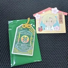 刀剣乱舞 お守り アクリルコレクション 富田江