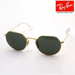 Ray-Ban レイバン RB3774D ケース付 サングラス AWA6772 - メルカリ