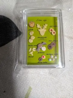 ミニチュア　クッキーアソート