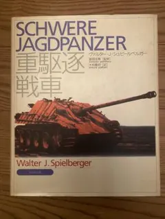 Item thumbnail for item 30a37e14-aab7-40e1-b1a0-ba3444d0d2dd