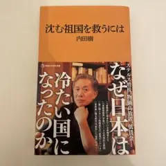 Item thumbnail for item 7fa9ba3b-007a-43aa-976f-1161bd57b1bb