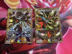 2025年最新】アルファディオス デッキの人気アイテム - メルカリ