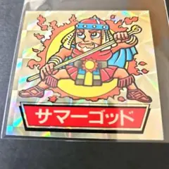 Item thumbnail for item b54431cf-ef9b-4846-ba2c-a4d514f812da