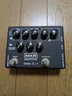 MXR M87 Bass Compressor ベース コンプレッサー 1176 - メルカリ