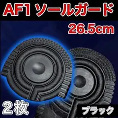 Item thumbnail for item 731d8ef4-eeef-409d-af02-ee1d62373d99