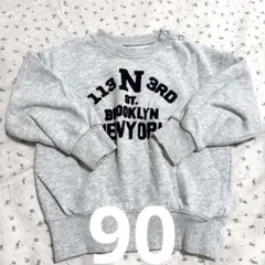 Item thumbnail for item 14b7e26b-b1d9-47a0-af21-0576ccc8ca14