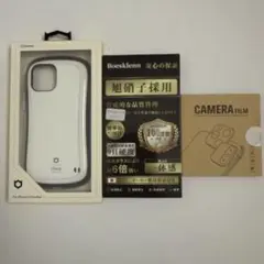 iPhone12proMaxスマホカバー 、画面保護フィルム、カメラ保護カバー