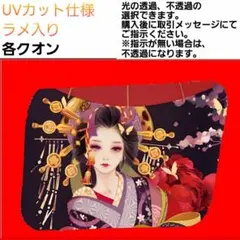 2026年最新】UDクオン安全窓の人気アイテム - メルカリ