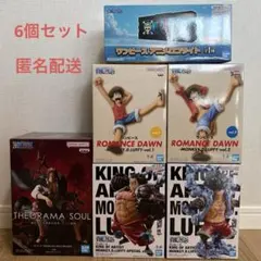 ワンピース ルフィ シャンクス フィギュア アニメロゴライト 6個セット