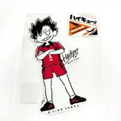 ハイキュー!! ステッカー　黒尾鉄朗